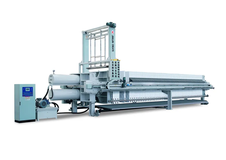 Vibrating Filter Press